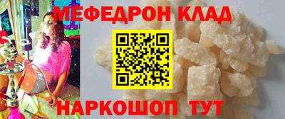 mix Аргун