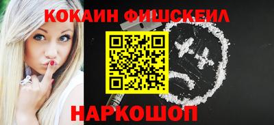 mix Аргун