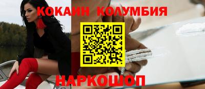 mix Аргун