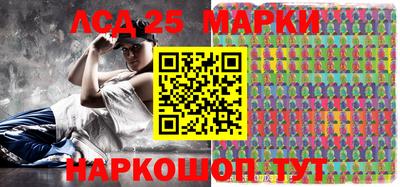 меф Апрелевка