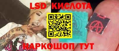 меф Апрелевка