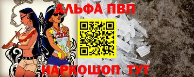 mix Аргун