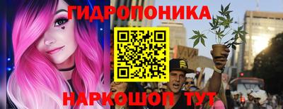 mix Аргун