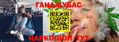 меф Апрелевка