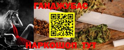 mix Аргун