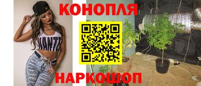 марки lsd Апшеронск