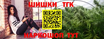 mix Аргун