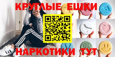 mix Аргун