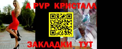mix Аргун