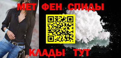 mix Аргун