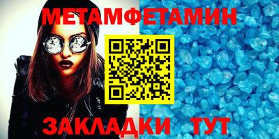 mix Аргун