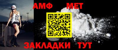 марки lsd Апшеронск