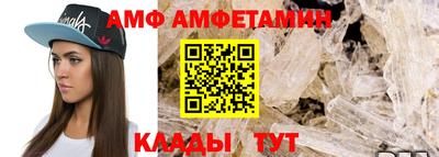меф Апрелевка