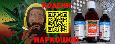 меф Апрелевка