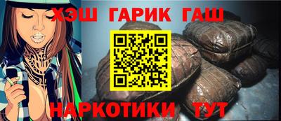 mix Аргун