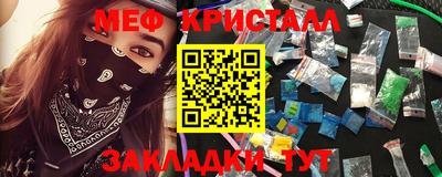 mix Аргун