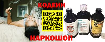 mix Аргун