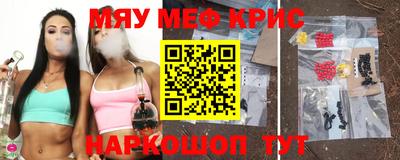 mix Аргун